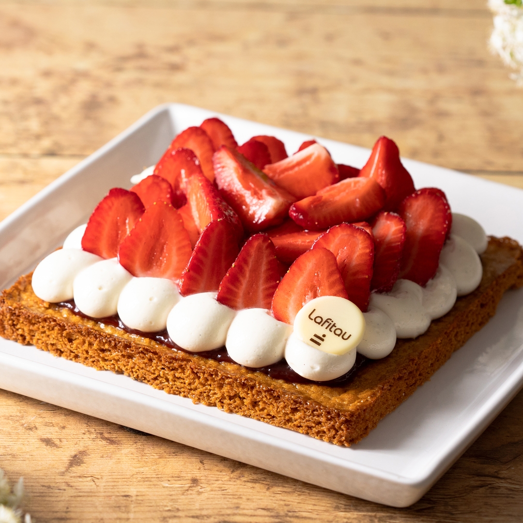 Tarte fraise de Brignoles - boulangerie pâtisserie Lafitau Brignoles 83